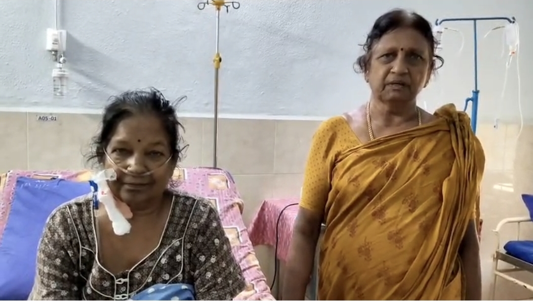 Patient Attender Feedback