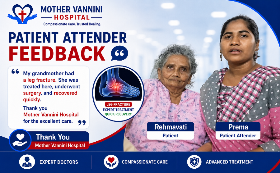 Prema Feedback